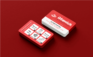 هدایای خوشمزه عطاویچ در انتظار شماست!